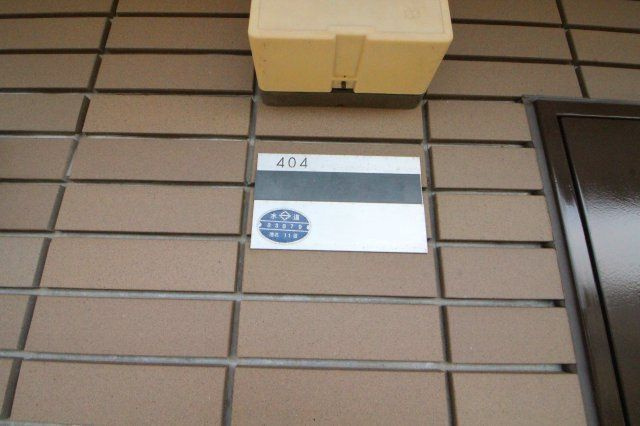 グランドヒル高橋のその他|前回募集時の写真です。現況優先