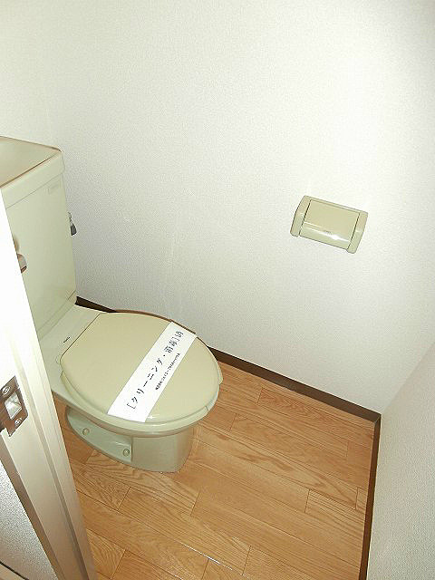 ディアコートSKのトイレ