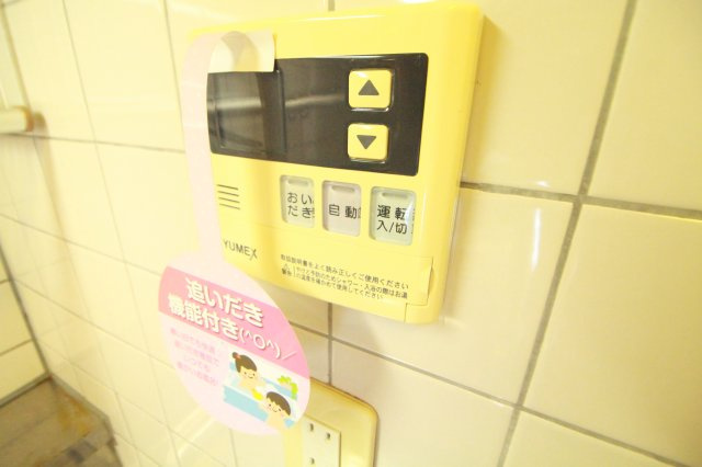 ブルーミングハイムMORIKIの設備