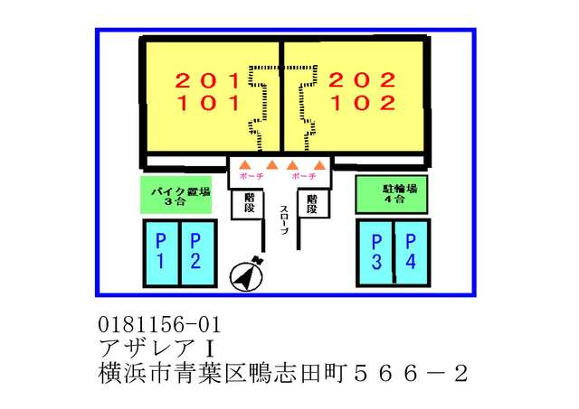 アザレア　Ⅰの駐車場