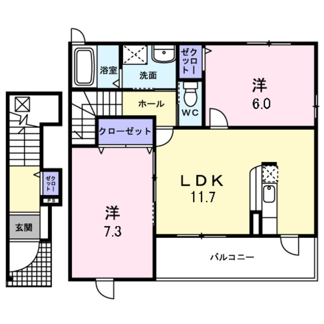 アザレア　Ⅰの間取り