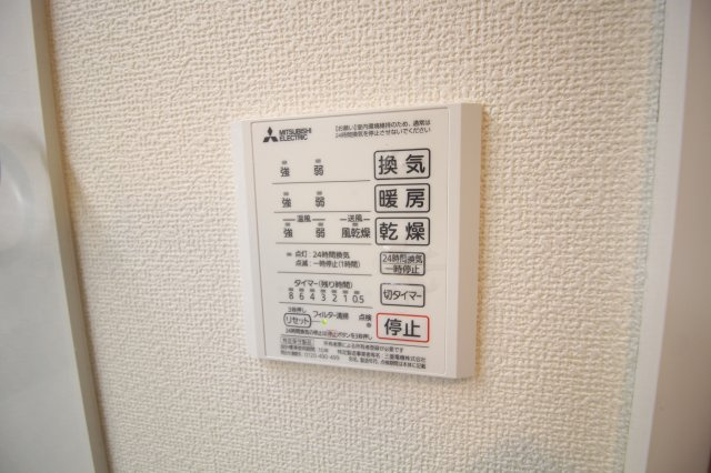 SEJOUR　VERTの設備