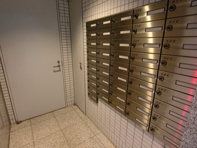 【その他共用部分】 | CITY PLACE AYASE | 集合ポスト