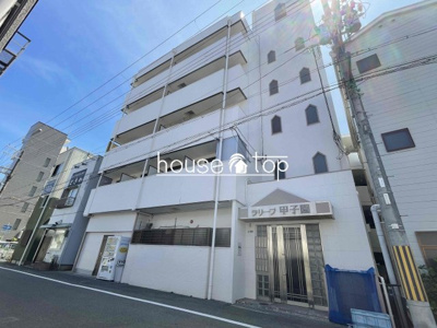 【外観】 | ラリーブ甲子園