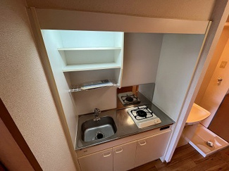 【キッチン】 | アザリア長山