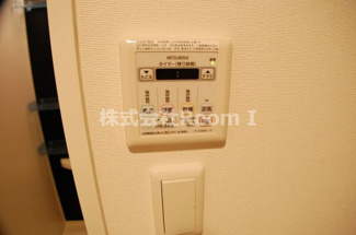 【設備】 | グランプラス谷町