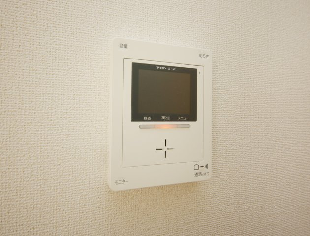 シンシアのセキュリティ