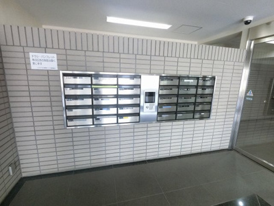 【その他共用部分】 | コスモ下永谷駅前ハウス | 集合ポスト