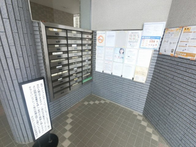 【その他共用部分】 | オセアン上永谷 | 集合ポスト