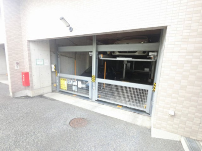 【駐車場】 | オセアン上永谷 | 機械式駐車場