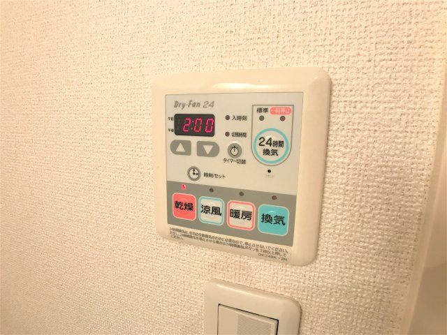メゾンまえはたⅢの設備