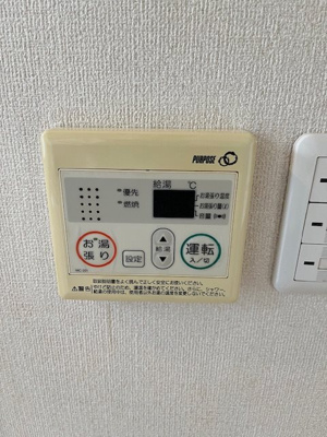 【設備】 | ジャスミンコート