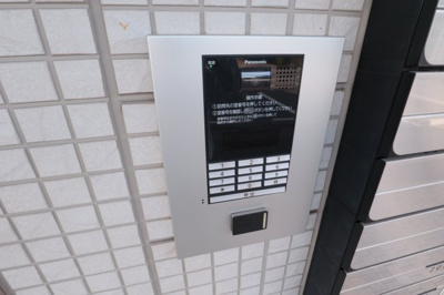 【その他共用部分】 | スマイルハートⅡ