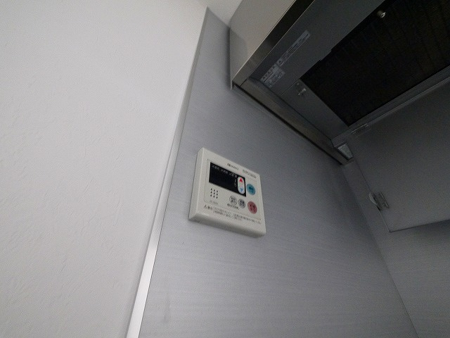 ドムール佐保川の設備|リモコン給湯