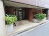 【エントランス】 | シティコーポ南森町