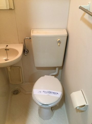 【トイレ】 | ロイヤルコーポ北中島
