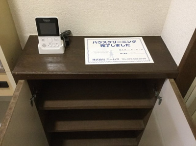 【設備】 | ロイヤルコーポ北中島 | 下駄箱・ワイヤレスTVドアホン