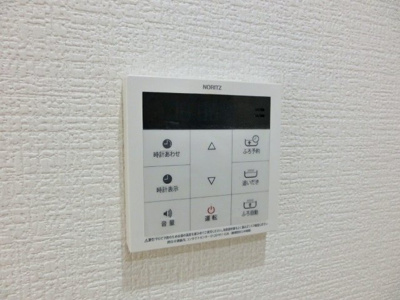 【設備】 | スマートテラスⅣ