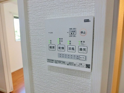 【設備】 | スマートテラスⅣ