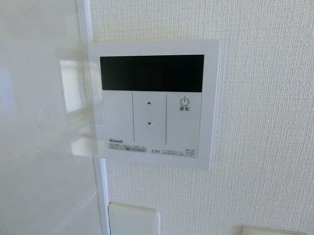 ヒルサイド山王の設備