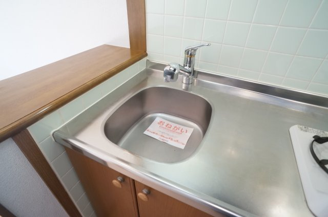 シャルマンロードのキッチン