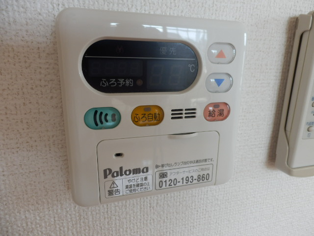 【設備】 | メゾンドフジ | ＊別室参考