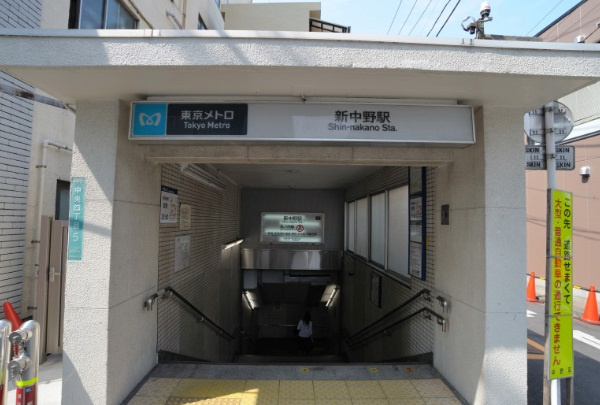 SEED PLACE新中野の周辺|新中野駅