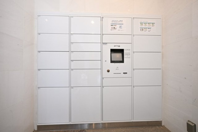 【その他共用部分】 | パレステュディオ渋谷本町 | 宅配BOX