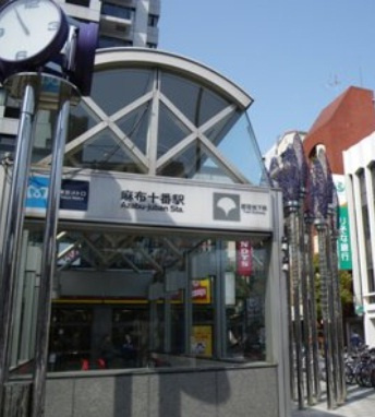 HOYO東麻布の周辺|麻布十番駅