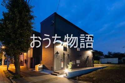 【その他共用部分】 | Luciano