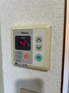 【設備】 | 矢島ビル