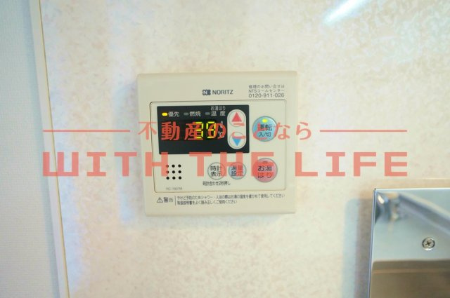 すかる梅満【キャッシュバック対象物件】の設備