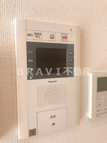 アーバネックス北久宝寺　BRAVI不動産のセキュリティ|【アーバネックス北久宝寺】モニター付インターホン