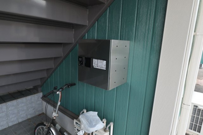 【その他共用部分】 | サニーハウス上今井B