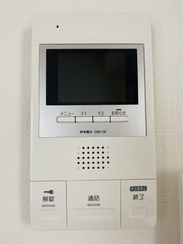 Saint jurien Village（サンジュリアン・ヴィラージュ）のセキュリティ