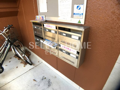 【その他共用部分】 | ブルーサンズ１号館