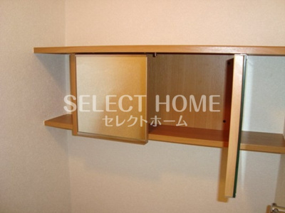  | ブルーサンズ１号館