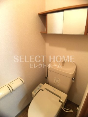 【トイレ】 | ブルーサンズ１号館 | 清潔感のあるトイレです