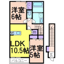 【間取り】 | 間取りです