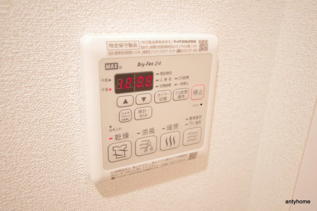 プレサンス難波マジョリティ　仲介手数料無料の設備