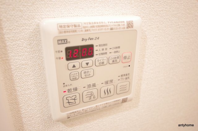プレサンス難波マジョリティ　仲介手数料無料の設備