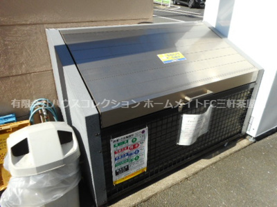 【その他共用部分】