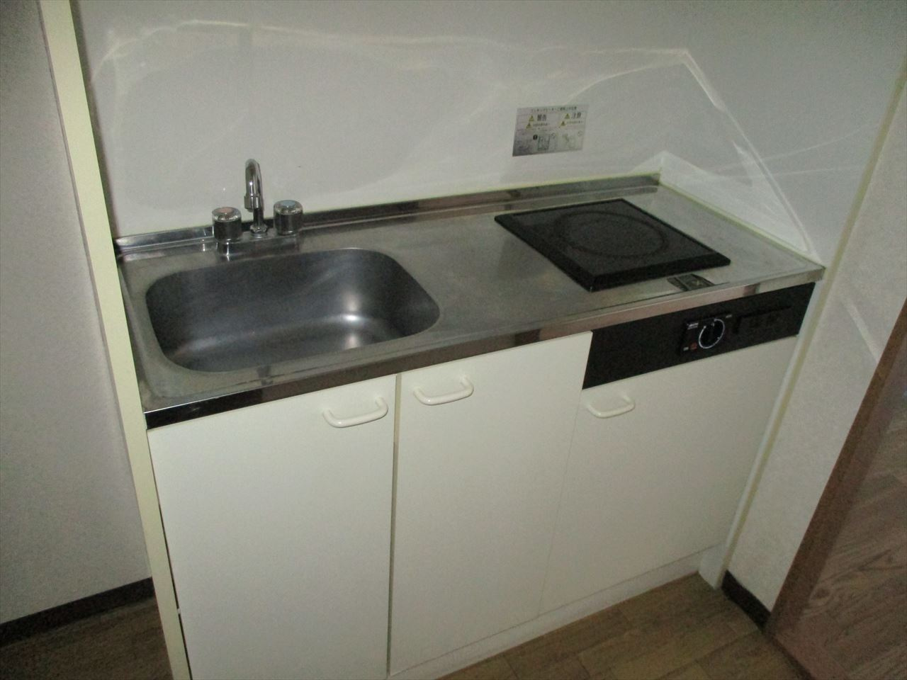 第7フクマルビル｜名古屋市の賃貸ならMy賃貸のキッチン|第7フクマルビル
