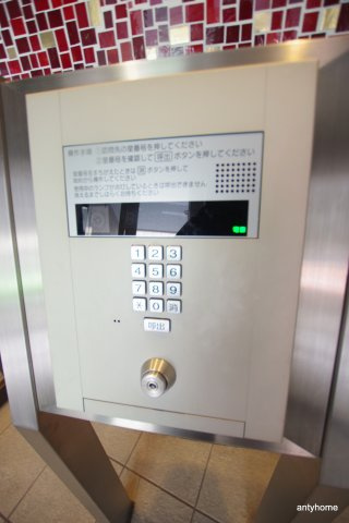 ヴェール同心　仲介手数料無料のセキュリティ