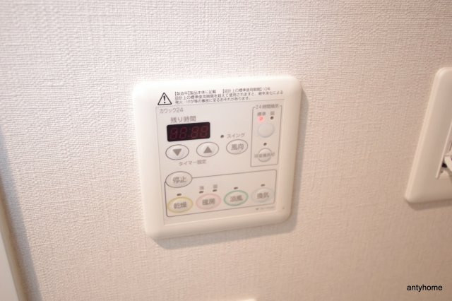 ヴェール同心　仲介手数料無料の設備