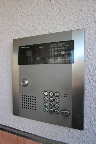 フォレストビューのセキュリティ