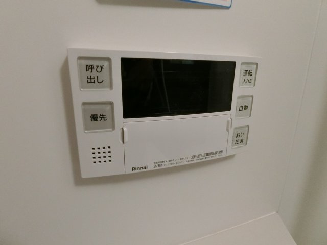 【設備】 | シナジー北田辺