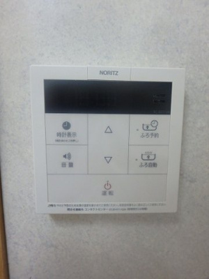 【設備】 | メゾンミズノ