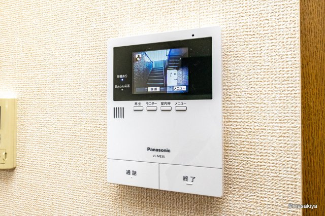 ロイヤル・ウイング　Eのセキュリティ|TVインターホン