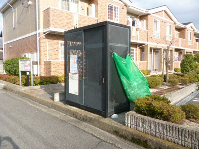 【その他】 | ブリュレ